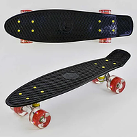 Скейт Пенни борд 0990 Best Board Черный доска 55 см PU колеса светятся