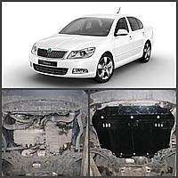 Захист двигуна та КПП Skoda Octavia A5 2004-2013 р.