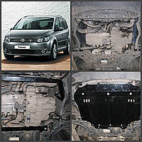 Захист двигуна та КПП Volkswagen Touran (Крім WEBASTO) 2003-2015 р.