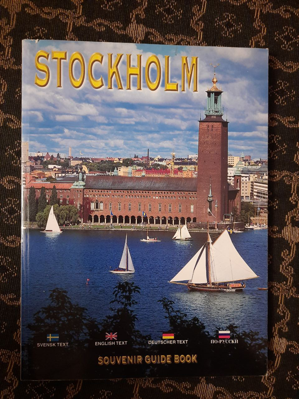 Stockholm. Souvenir guide book