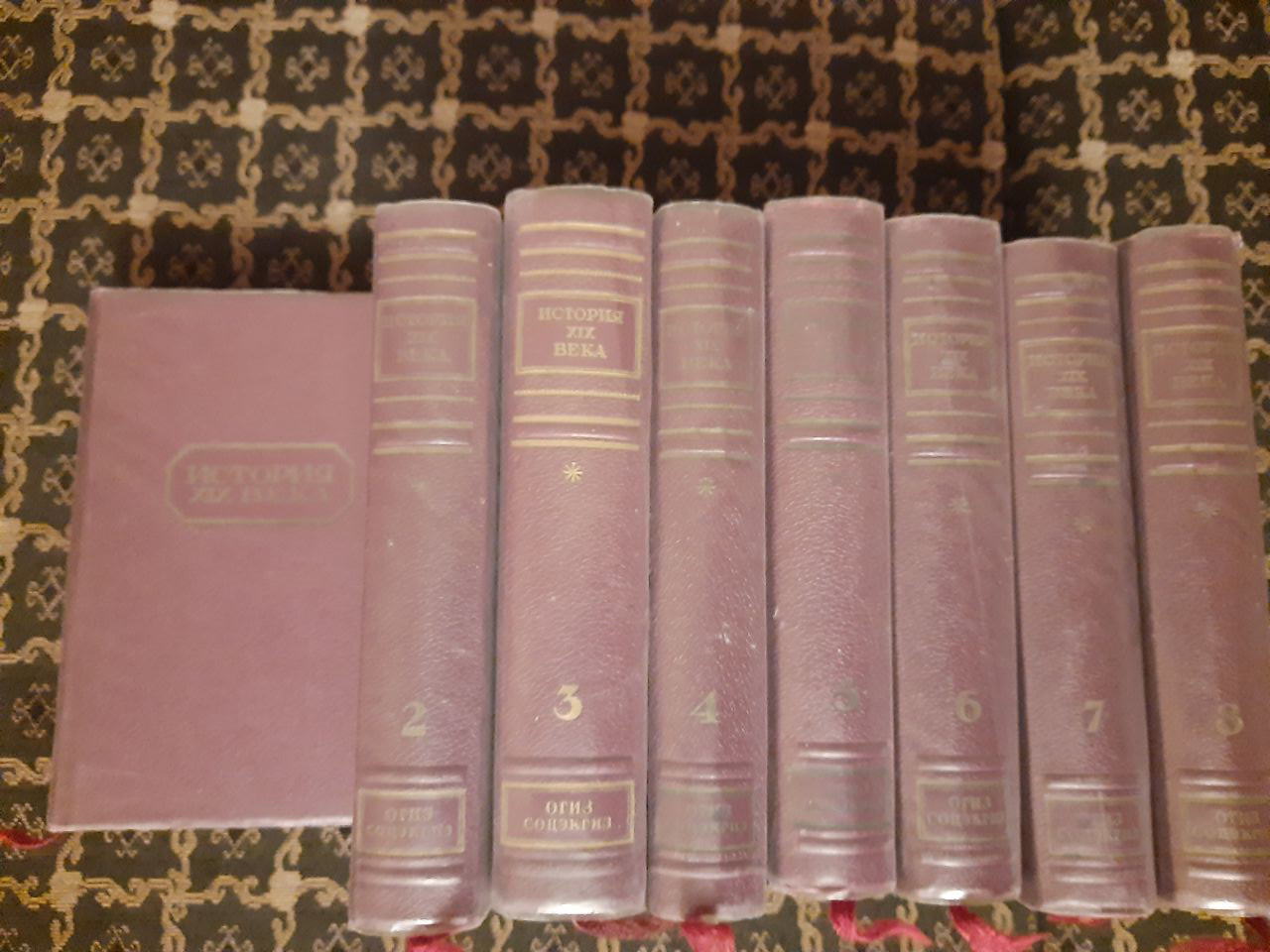 Історія 19 століття. ред. ЛАВІСС, Рамбо. , 1939 рік
