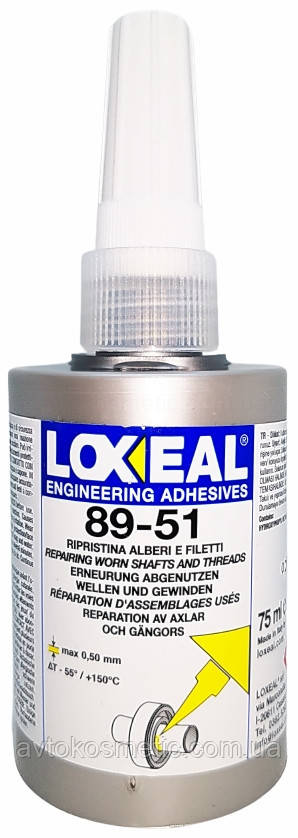 LOXEAL 89-51 фіксатор підшипників зазор до 0.5 мм для великих зазорів, паста, t-55/+150°C, 75 мл, фото 1
