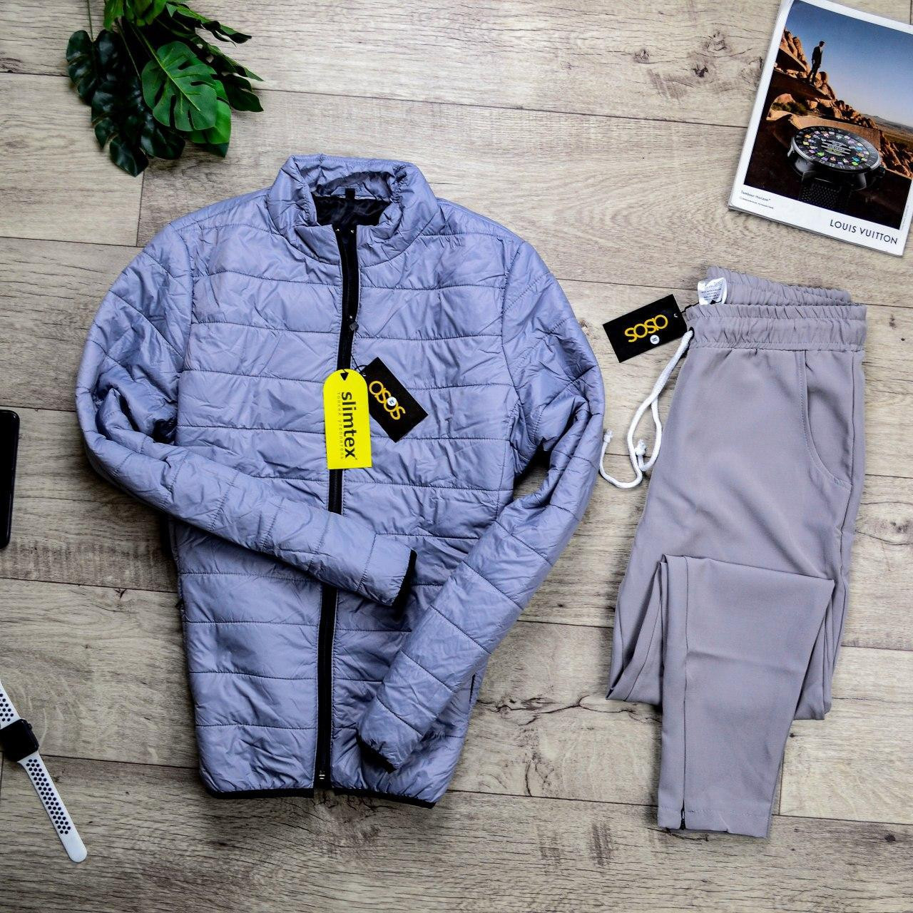 Чоловічий комплект сіра куртка + сірі штани ASOS 2020