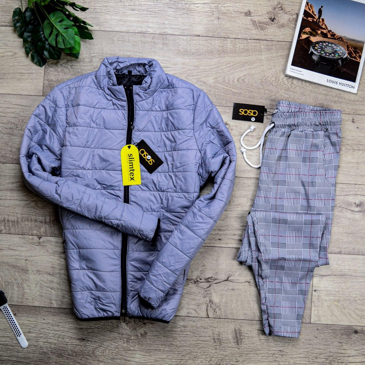 Чоловічий комплект сіра куртка + сірі штани ASOS 2020