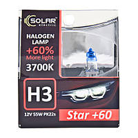 Галогенная лампа Solar H3 12V 55W PK22s Starlight +60% (1233S2)