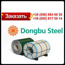 Гладкий лист "Dongbu Steel" ( Корея) 0,5 мм — з полімерним покриттям RAL —, фото 4