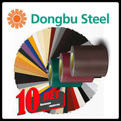 Гладкий лист "Dongbu Steel" ( Корея) 0,5 мм — матовий RAL —