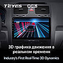 Штатная магнитола TEYES  CC3 Volkswagen Golf 5 (2003-2009), фото 4