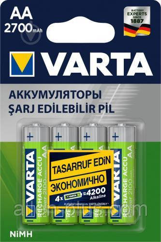 Комплект акумуляторів Varta AA 2700 mAh/, Ni-MH (блістер 4 шт.)