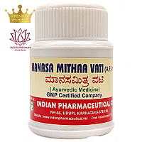 Манасамитра Вати (Manasa Mitra Vati, IPC) 50 г - Аюрведа для нервной системы, психосоматические расстройства