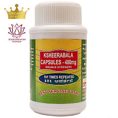 Кшарабалу 101 (Ksheerabala Capsules, IPC) 100 капсул по 400 мг — тонік для нервової системи