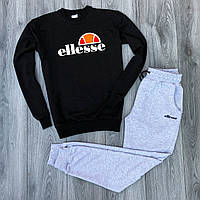 Мужской спортивный костюм чёрный свитшот с принтом "Ellesse" и меланжевые штаны с принтом "Ellesse"