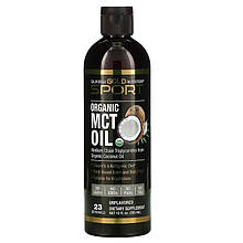 Масло МСТ California Gold Nutrition, Sport "MCT Oil" тригліцериди середнього ланцюга з кокосового масла (355 мл)