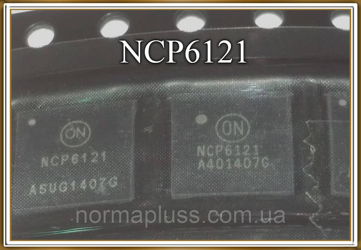 Мікросхема NCP6121, фото 1