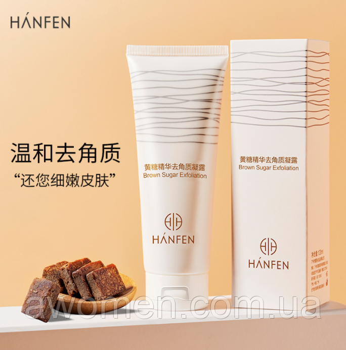 Пілінг-скатка Images Water Snail Dope Moist Skin 140 g