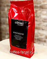 Кофе зерновой King's Blend 1 кг Свежеобжаренный Кофе в Зернах Украина
