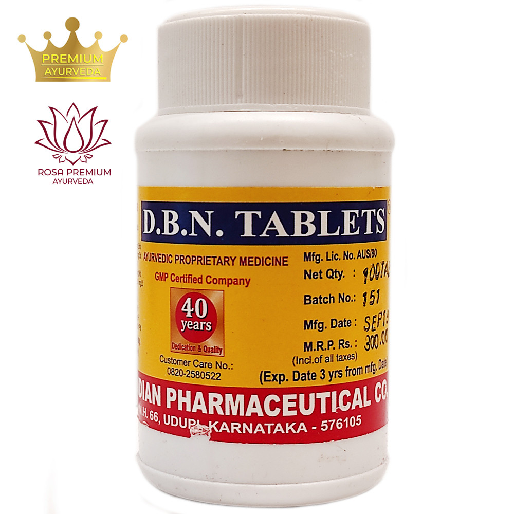 DBN таблетки (D.B.N. Tablets, Indian Pharmaceutical) 100 табл. - Аюрведа для лікування цукрового діабету, фото 1