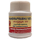 Чоандрапробха Ваті (Chandraprabha Vati, IPC) 50 грамів — Аюрведа для сечостатевої системи, фото 4