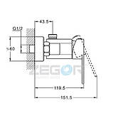 Змішувач для душу Zegor LEB5-A123, фото 2