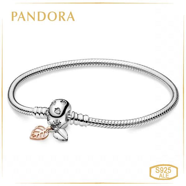 Пандора Браслет мягкого плетения Листья (17 см) Pandora 588333CZ