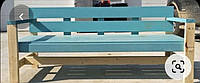 Скамейка на терасу синього кольору