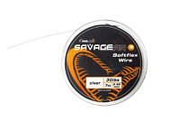 Поводковый материал Savage Gear Softflex 30lb мягкая проволока(нержавеющая сталь ) с полимерным покрытием