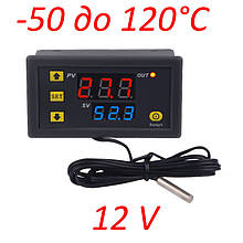 Цифровий Терморегулятор XH-W3001 12V (нагрівання/охолодження) 120 W