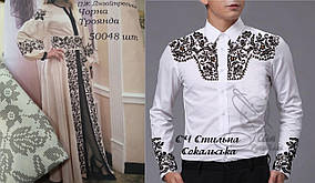 Заготовки під вишивку "КОМПЛЕКТ Чорна троянда"  (Світ рукоділля)