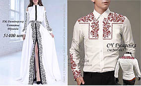 Заготовки під вишивку "КОМПЛЕКТ Елегантна троянда (червона) "  (Світ рукоділля)