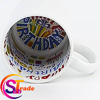 Чашка сублимационная с внутренним принтом "Happy Birthday"