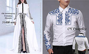 Заготовки під вишивку "КОМПЛЕКТ Елегантна троянда (синя) "  (Світ рукоділля)