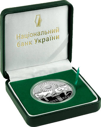 Срібна монета НБУ "Ігри XXXII Олімпіади", фото 1
