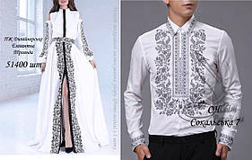 Заготовки під вишивку "КОМПЛЕКТ Елегантна троянда Сокальська 7 "  (Світ рукоділля)