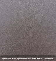 RAL 3005 Гладкий лист — 0,45 мм із полімерним покриттям TM "US.Steel" Kosice (Словак), фото 3