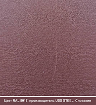 RAL 3005 Гладкий лист — 0,45 мм із полімерним покриттям TM "US.Steel" Kosice (Словак), фото 2