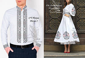 Заготовки під вишивку "КОМПЛЕКТ Дизайнерська Ніжна пісня 2 "  (Світ рукоділля)