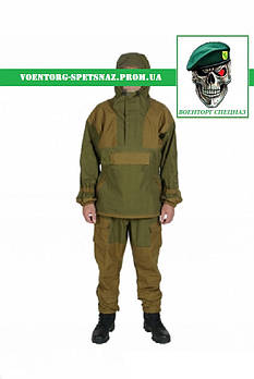 Костюм ГОРКА — 4 Арсенал Оригінал (оліва-койот)