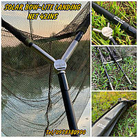 ПІДСАК SOLAR BOW-LITE LANDING NET 42INS