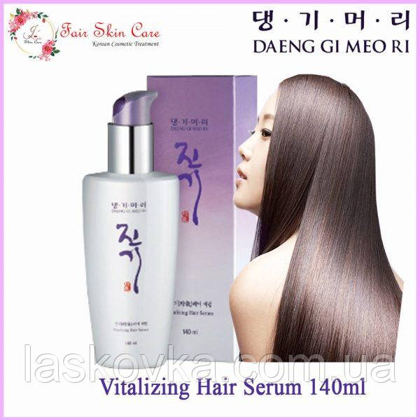 Восстанавливающая сыворотка для волос Daeng Gi Meo Ri Vitalizing Hair Serum - фото 3 - id-p1342138355