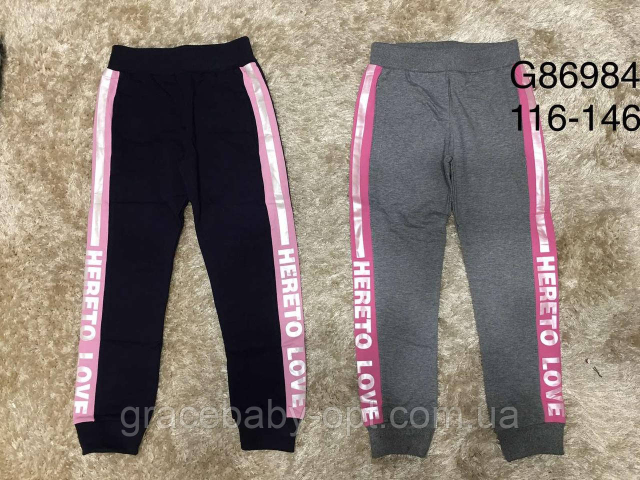 Спортивні штани для дівчат, Grace, 128 см, № G86984, фото 1