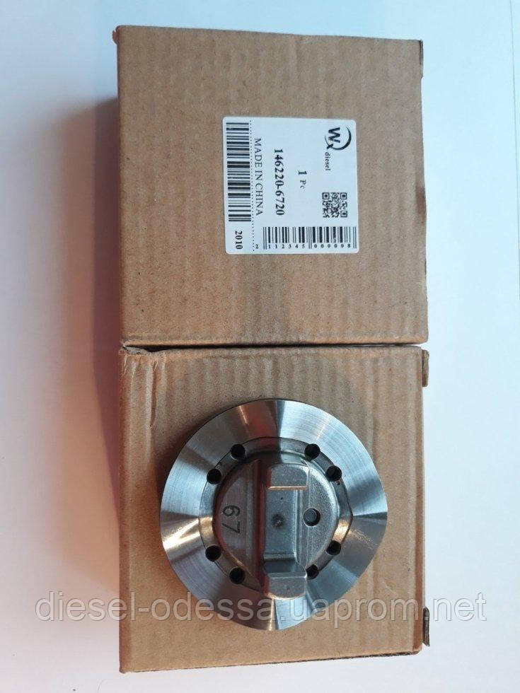 КУЛАЧКОВАЯ (ВОЛНОВАЯ) ШАЙБА 672 ТНВД / ПНВТ VE (ZEXEL) 146220-6720 / ...