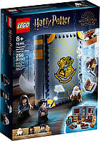 Лего Lego Harry Potter Учёба в Хогвартсе Урок заклинаний 76385