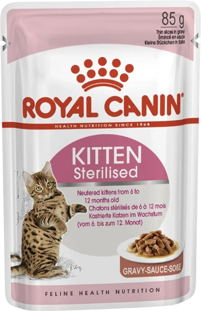 Royal Canin Kitten Sterilised Gravy (Роял Канін Кіттен Стерелайзд) корм для стерилізованих кошенят 85 г х 12 шт.