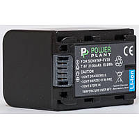 Аккумулятор к фото/видео Sony NP-FV70 PowerPlant (DV00DV1272) - Вища Якість та Гарантія!