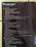 Новий жіночий гігієнічний набір з Німеччини Silver Crest SBT 3.6 C1 (оригінал) з гарантією, фото 8