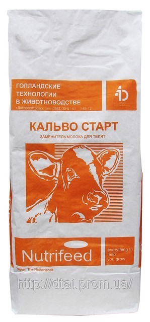 Замінник суцільного молока "Кальво Старт Оранж 16" для телят із 7-го дня