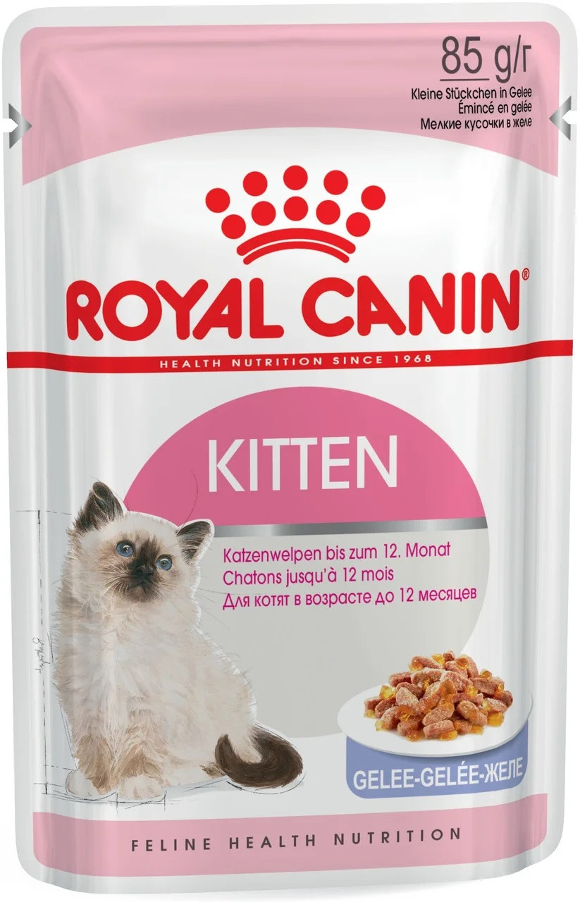 Royal Canin Kitten Jelly (Роял Канін Кіттен шматочки в желе) вологий корм для кошенят до 12 міс. 85 г х 12 шт