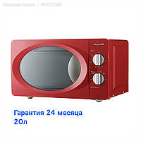 Микроволновая печь ViLgrand VMW-7204