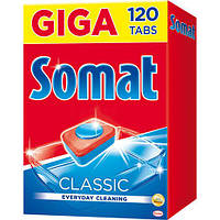 Таблетки для посудомийної машини Somat Classic 120шт
