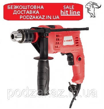 Дриль ударний Граніт ДУ-1050